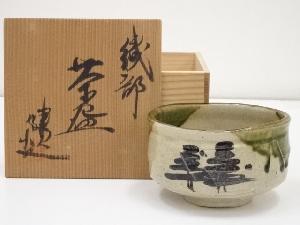 水野健次造　織部茶碗（共箱）